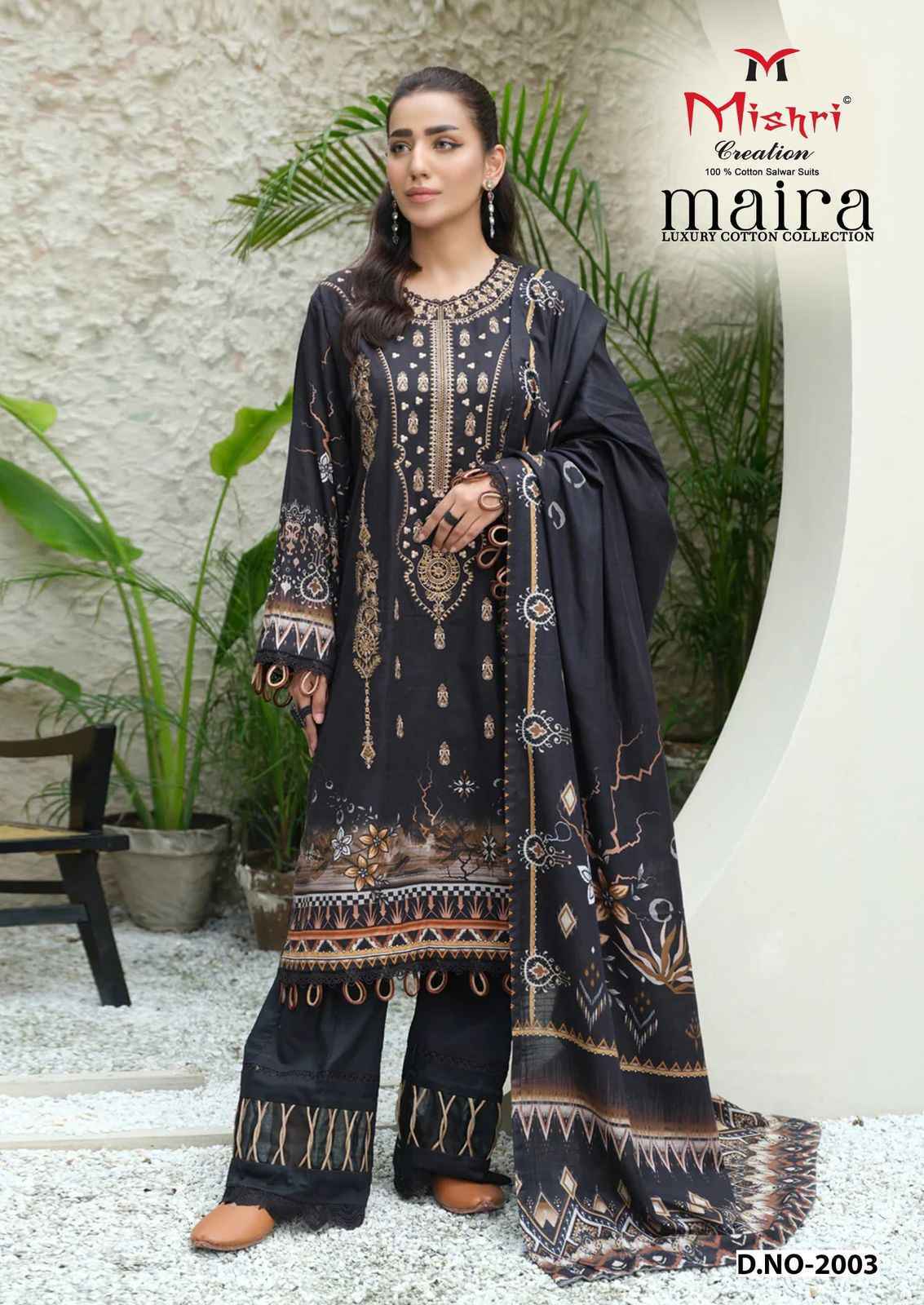Mishri Creation Maira Vol-2 Cotton Dress Material (6 pcs Catalogue)