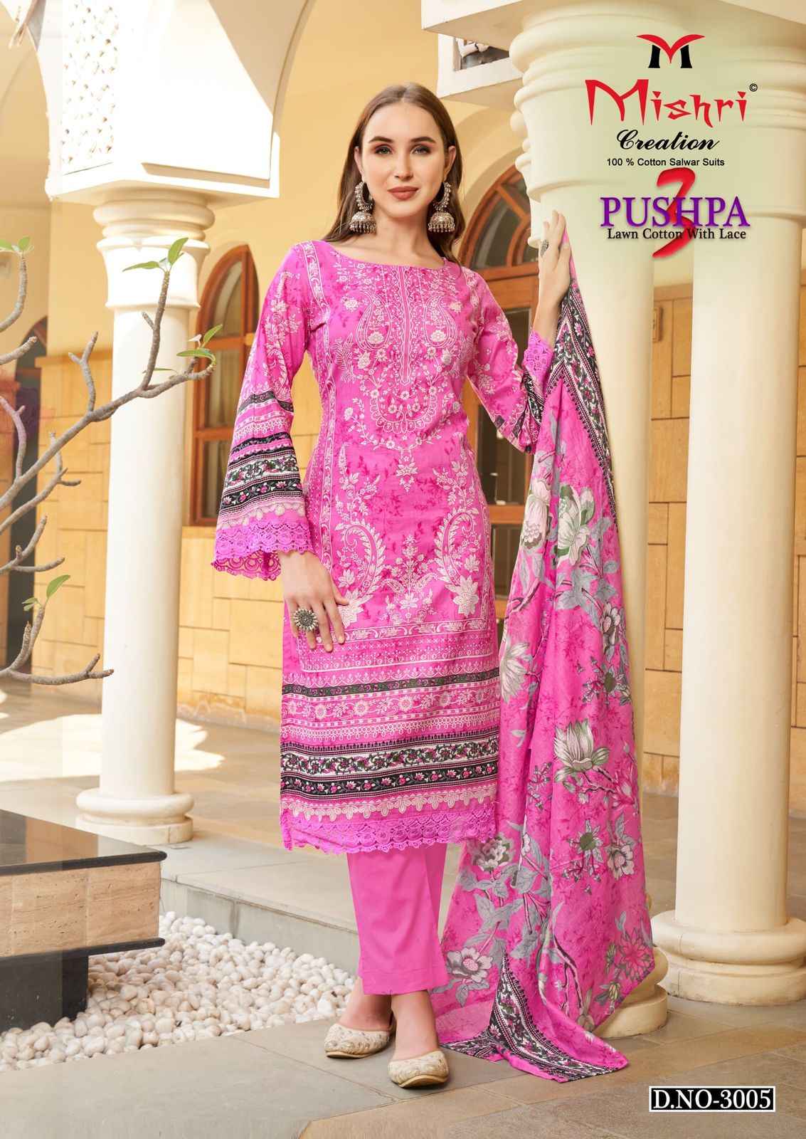 Mishri Creation Pushpa Vol-3 Cotton Dress Material (6 pcs Catalogue)