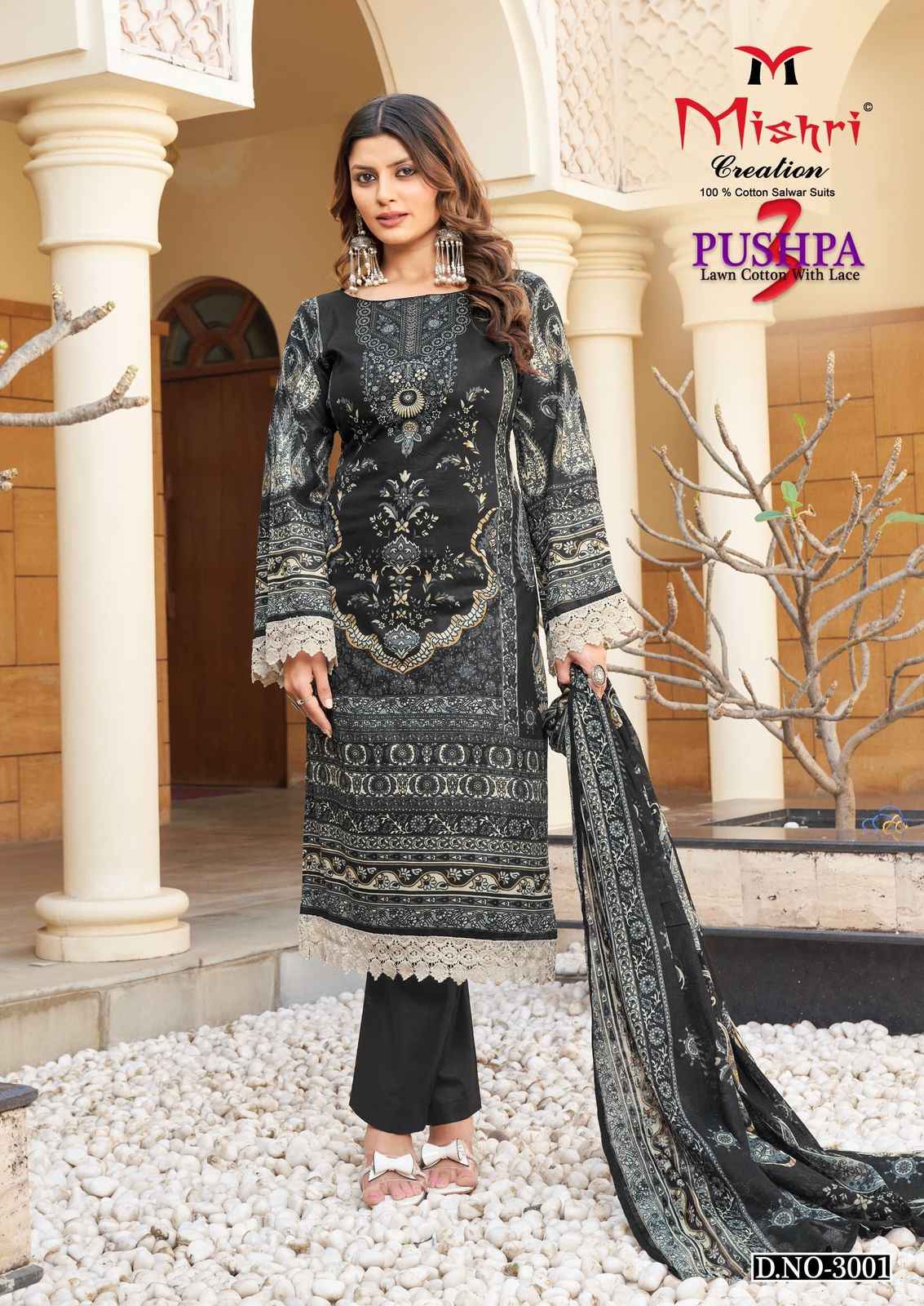 Mishri Creation Pushpa Vol-3 Cotton Dress Material (6 pcs Catalogue)