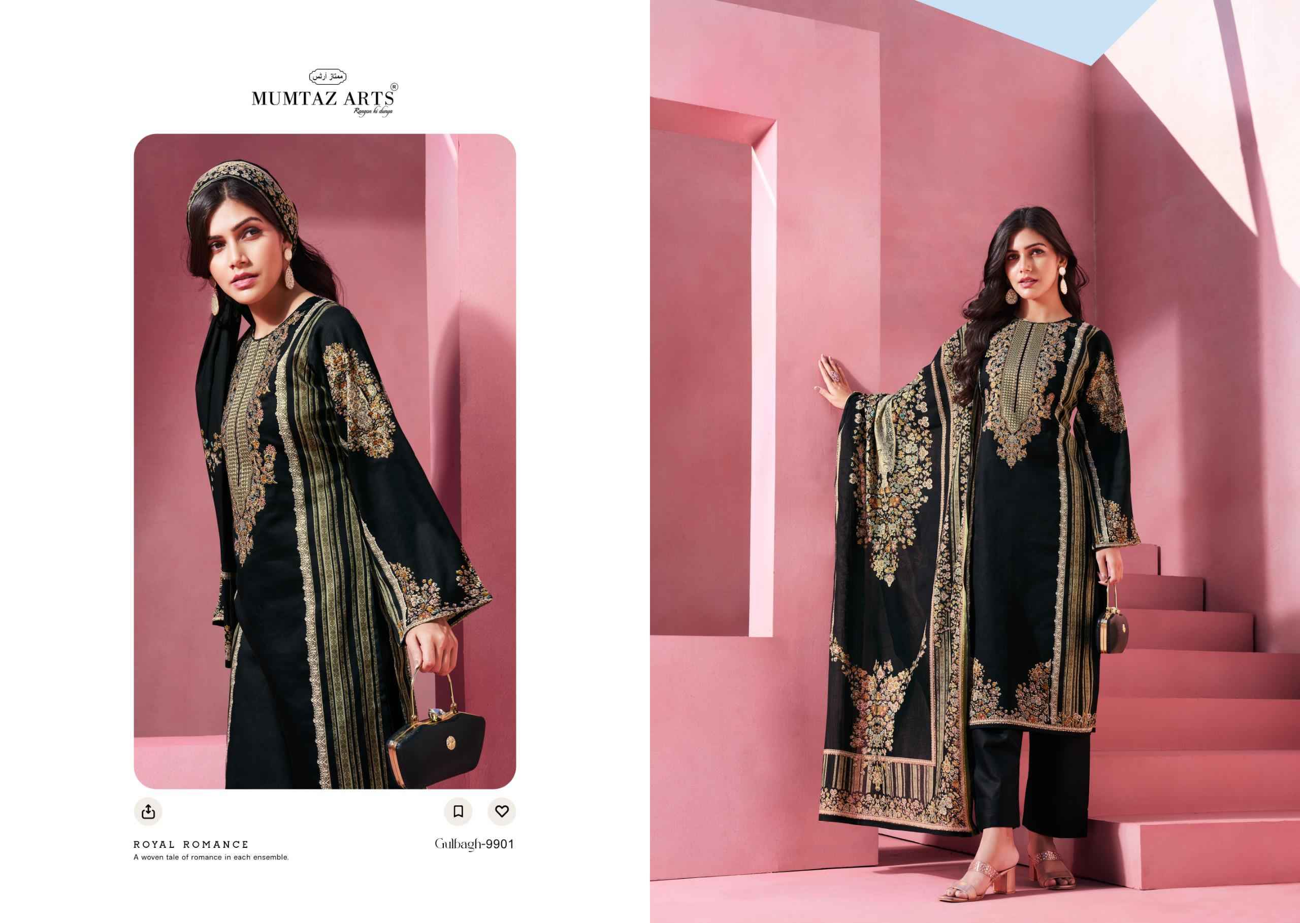 Mumtaz Arts Gulbagh Jam Satin Dress Material Wholesale Online Mumbai