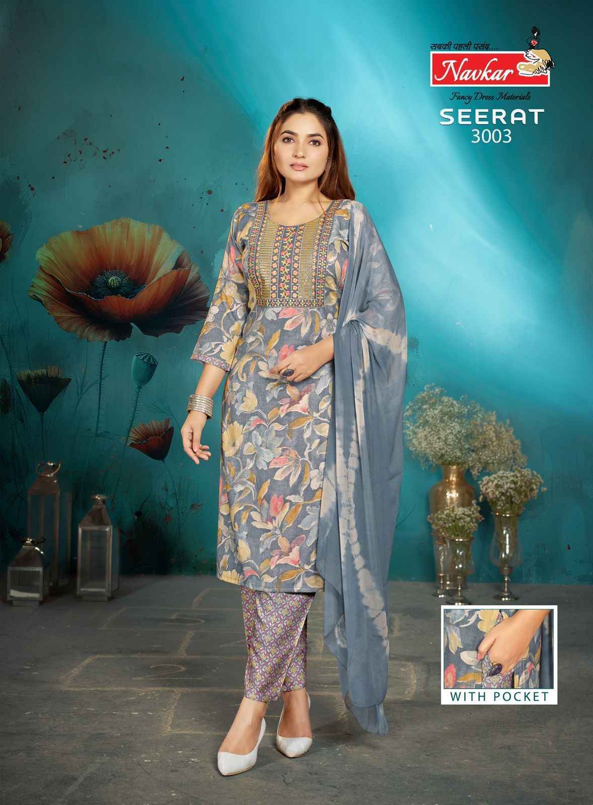 Navkar Seerat Vol-3 Rayon Readymade Suit (8 pcs Catalogue)