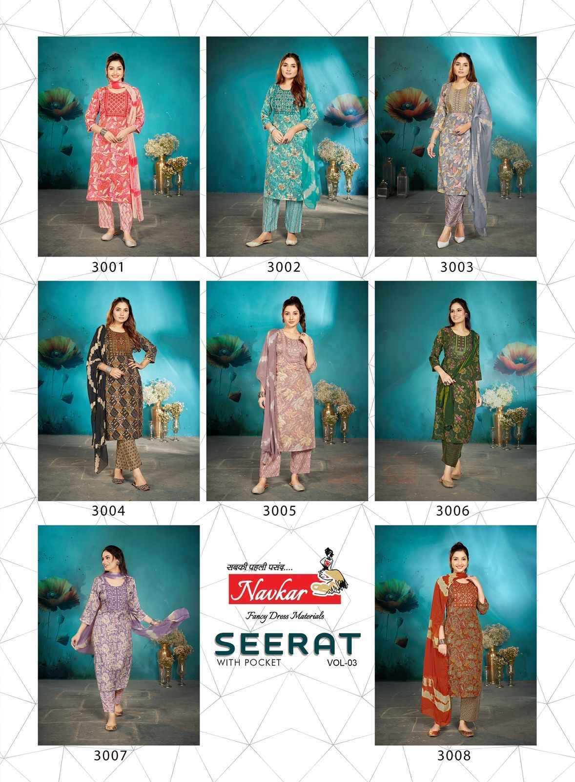 Navkar Seerat Vol-3 Rayon Readymade Suit (8 pcs Catalogue)