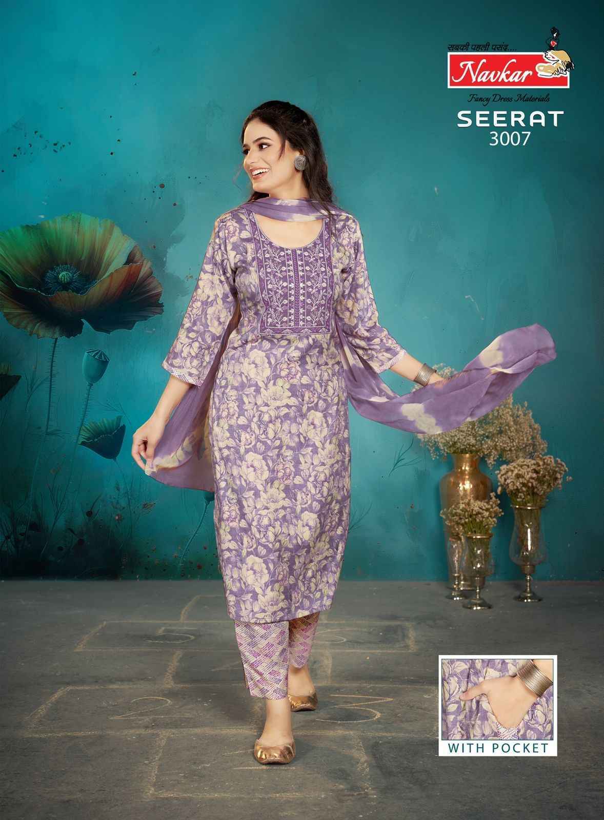 Navkar Seerat Vol-3 Rayon Readymade Suit (8 pcs Catalogue)