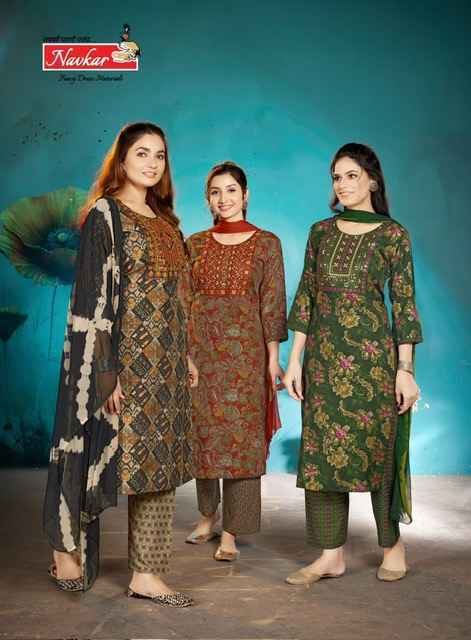 Navkar Seerat Vol-3 Rayon Readymade Suit (8 pcs Catalogue)