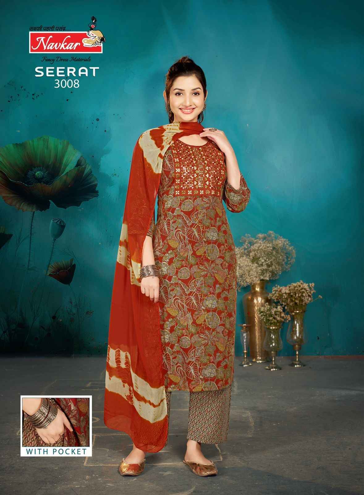Navkar Seerat Vol-3 Rayon Readymade Suit (8 pcs Catalogue)