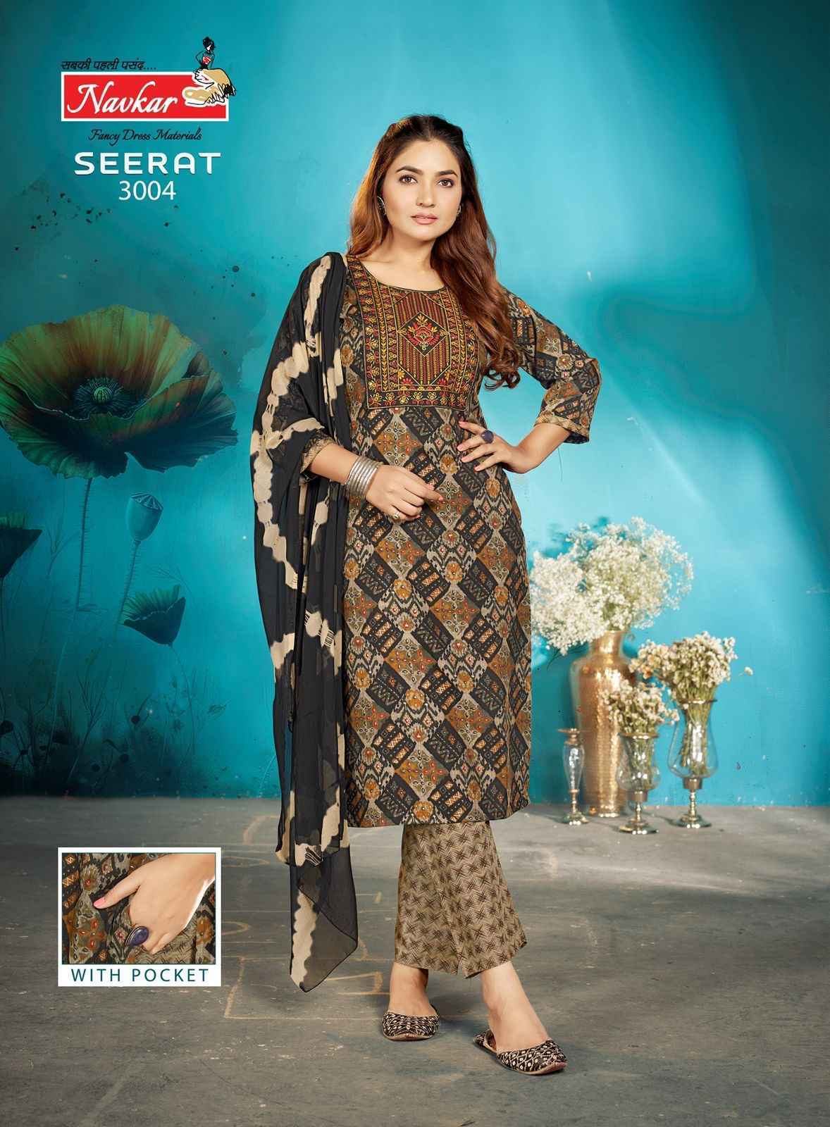 Navkar Seerat Vol-3 Rayon Readymade Suit (8 pcs Catalogue)