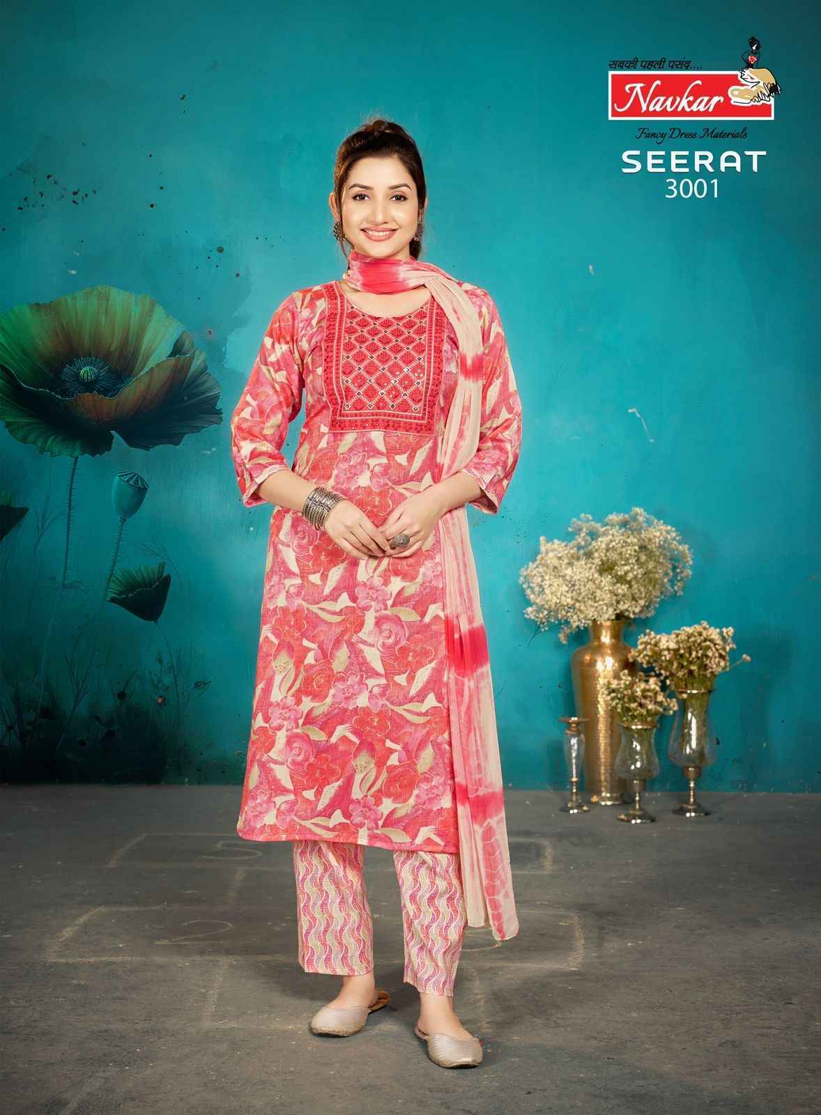 Navkar Seerat Vol-3 Rayon Readymade Suit (8 pcs Catalogue)