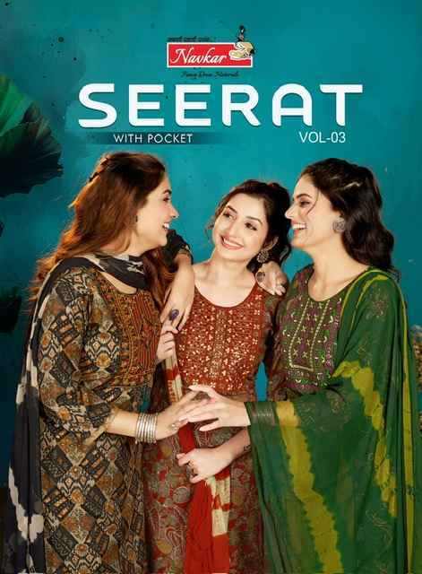 Navkar Seerat Vol-3 Rayon Readymade Suit (8 pcs Catalogue)