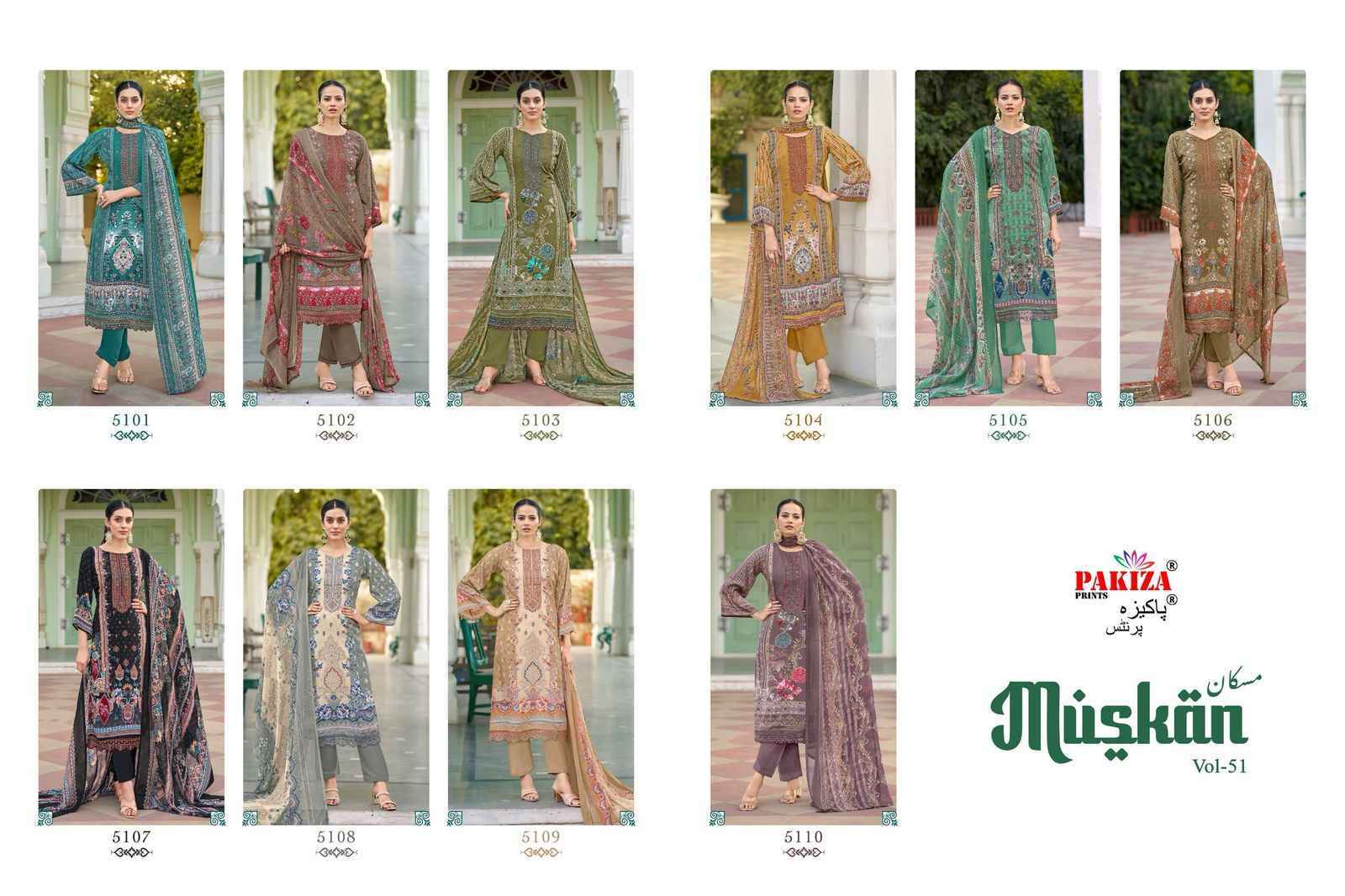 Pakiza Prints Muskaan Vol-51 Royal Crepe Dress Material (10 pcs Catalogue)