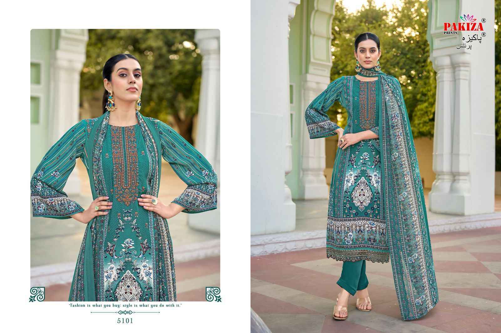 Pakiza Prints Muskaan Vol-51 Royal Crepe Dress Material (10 pcs Catalogue)