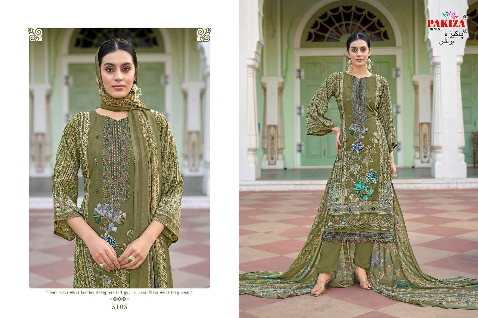 Pakiza Prints Muskaan Vol-51 Royal Crepe Dress Material (10 pcs Catalogue)