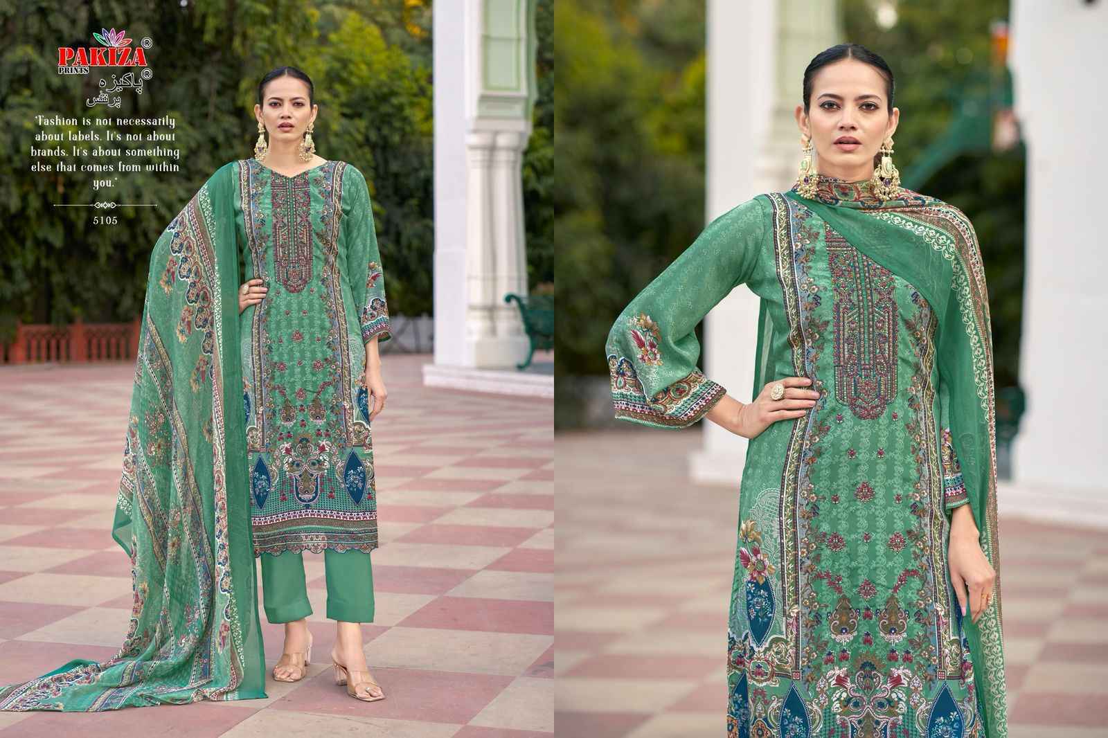 Pakiza Prints Muskaan Vol-51 Royal Crepe Dress Material (10 pcs Catalogue)