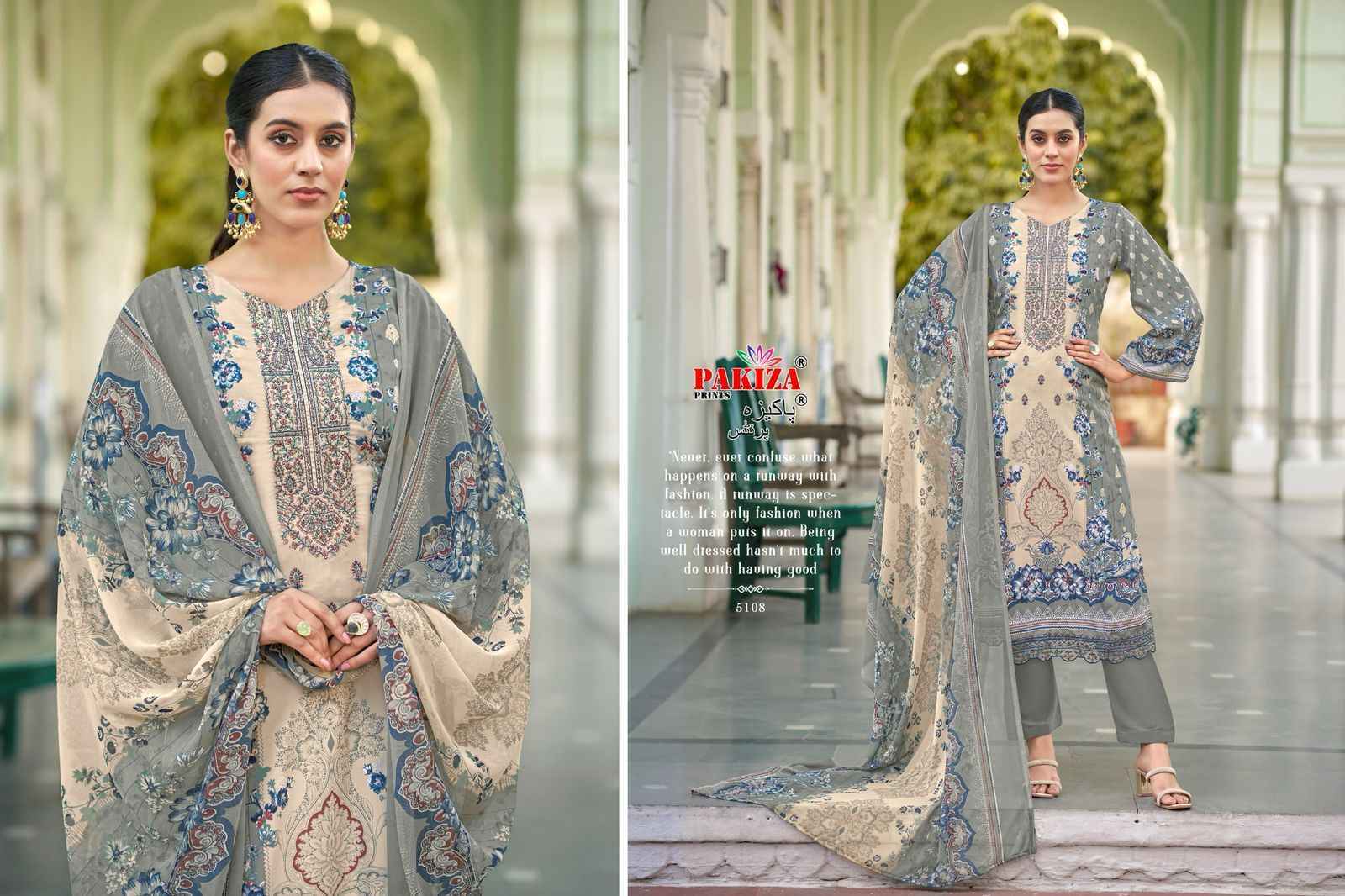 Pakiza Prints Muskaan Vol-51 Royal Crepe Dress Material (10 pcs Catalogue)
