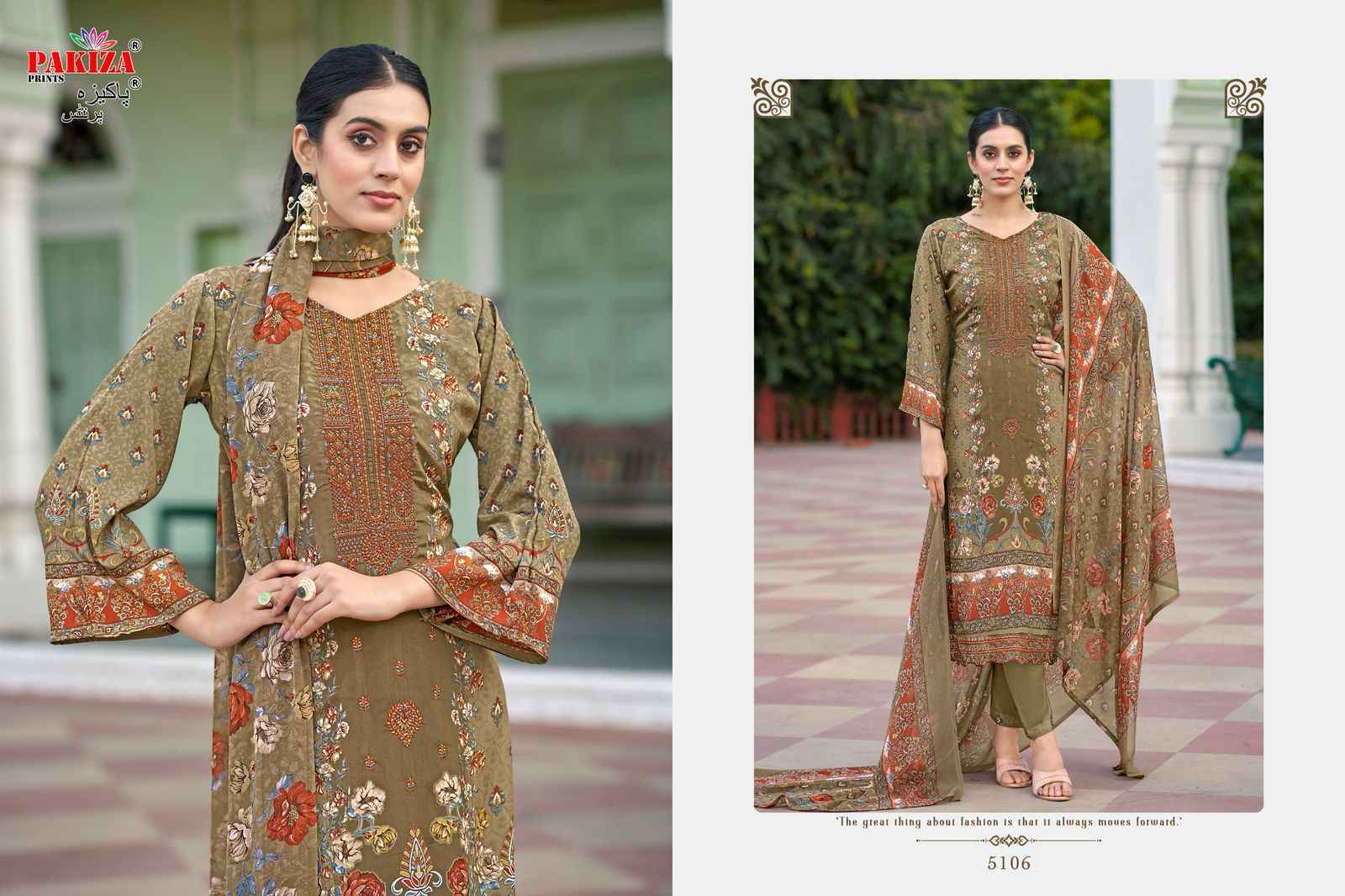 Pakiza Prints Muskaan Vol-51 Royal Crepe Dress Material (10 pcs Catalogue)
