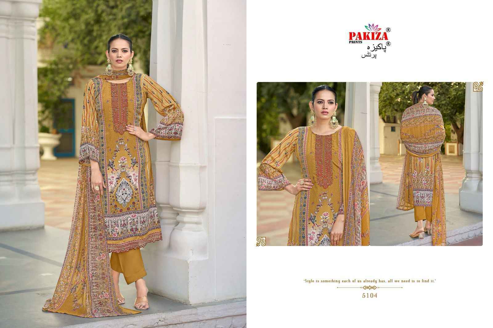 Pakiza Prints Muskaan Vol-51 Royal Crepe Dress Material (10 pcs Catalogue)