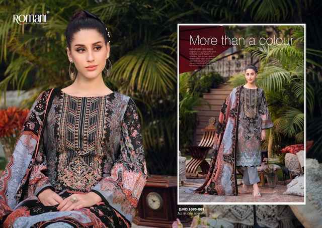 Romani Aarzu Vol-12 Cotton Dress Material (8 pcs Catalogue)