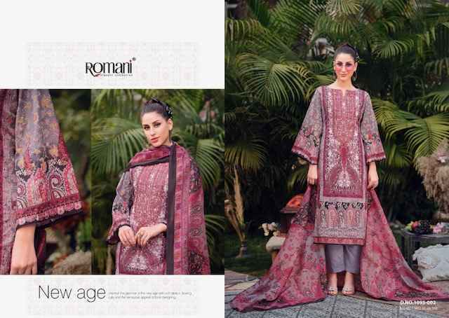 Romani Aarzu Vol-12 Cotton Dress Material (8 pcs Catalogue)