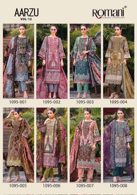 Romani Aarzu Vol-12 Cotton Dress Material (8 pcs Catalogue)