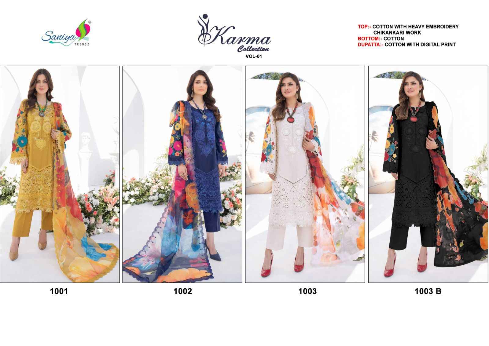 Saniya Trendz Karma Collection Vol-1 NX Cotton Dress Material (4 pcs Catalogue)