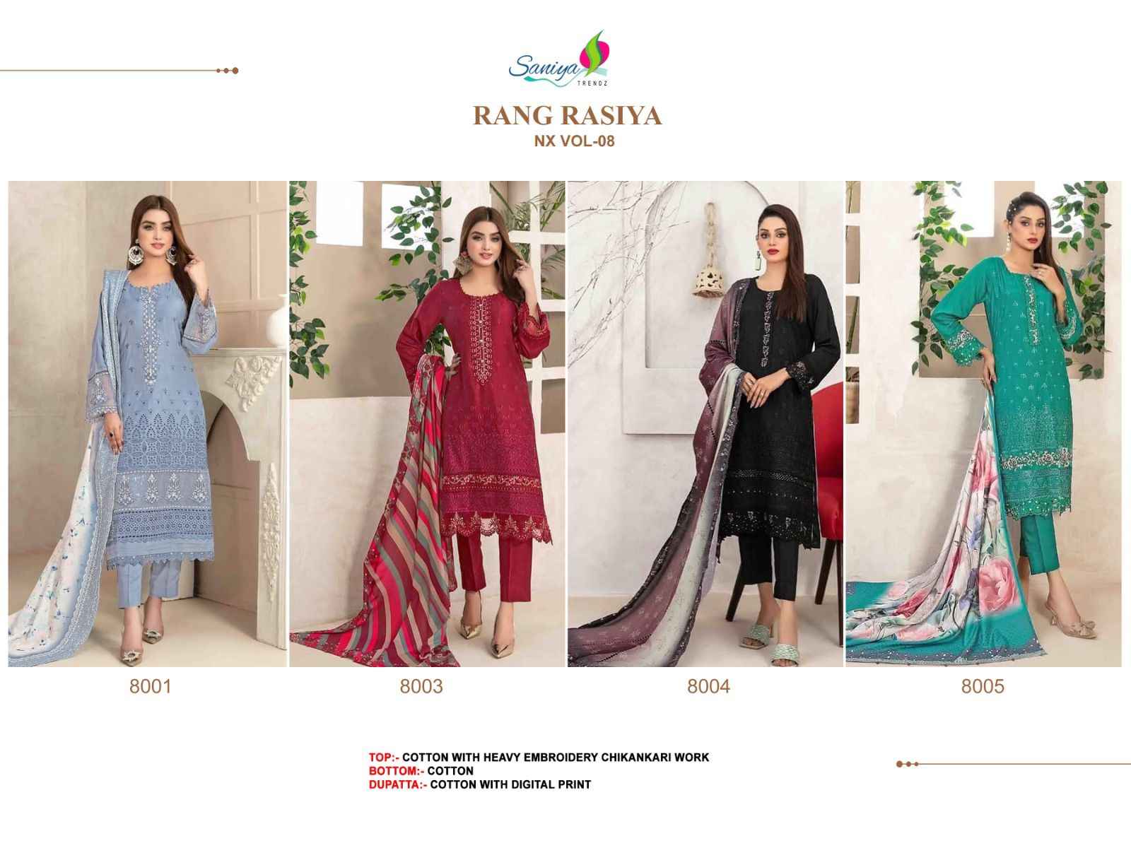 Saniya Trendz Rang Rasiya Nx Vol-8 Cotton Dress Material (4 pcs Catalogue)