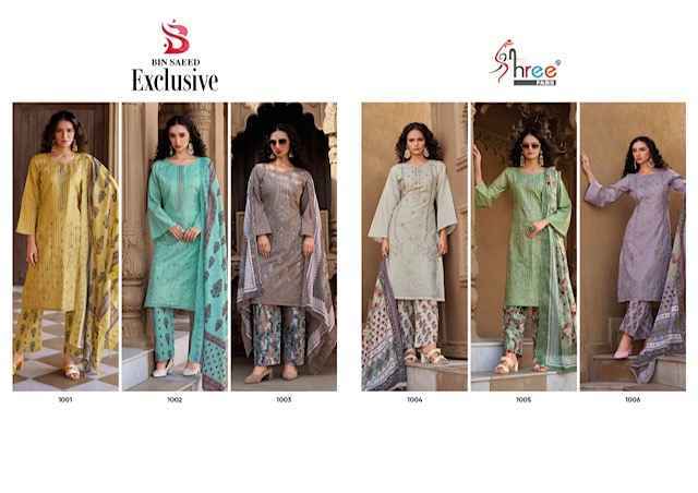 Shree Fabs Bin Saeed Exclusive Vol-1 Cotton Dress Material (6 pcs Catalogue)