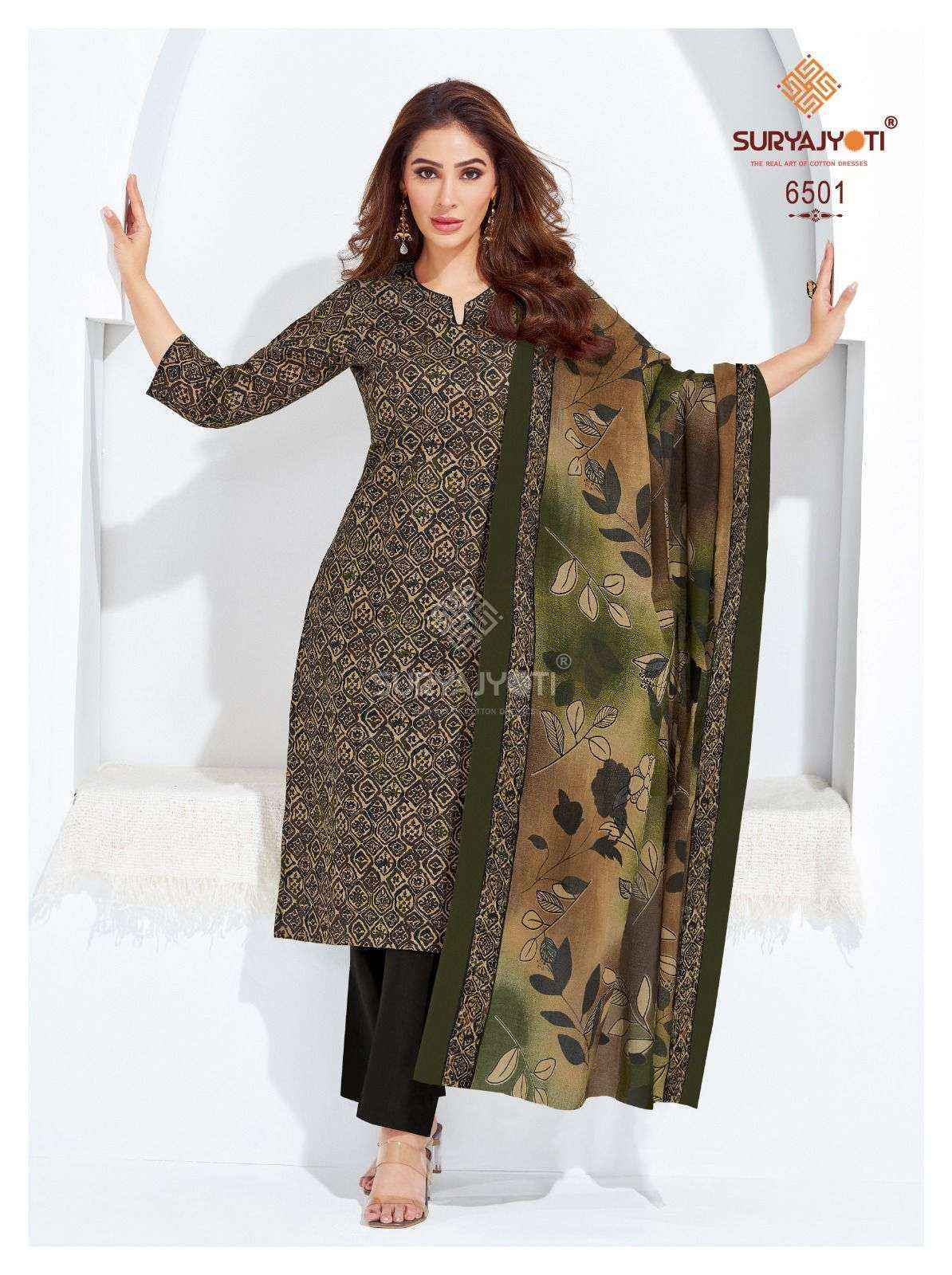Suryajyoti Trendy Cotton Vol-65 Cotton Dress Material (20 pcs Catalogue)