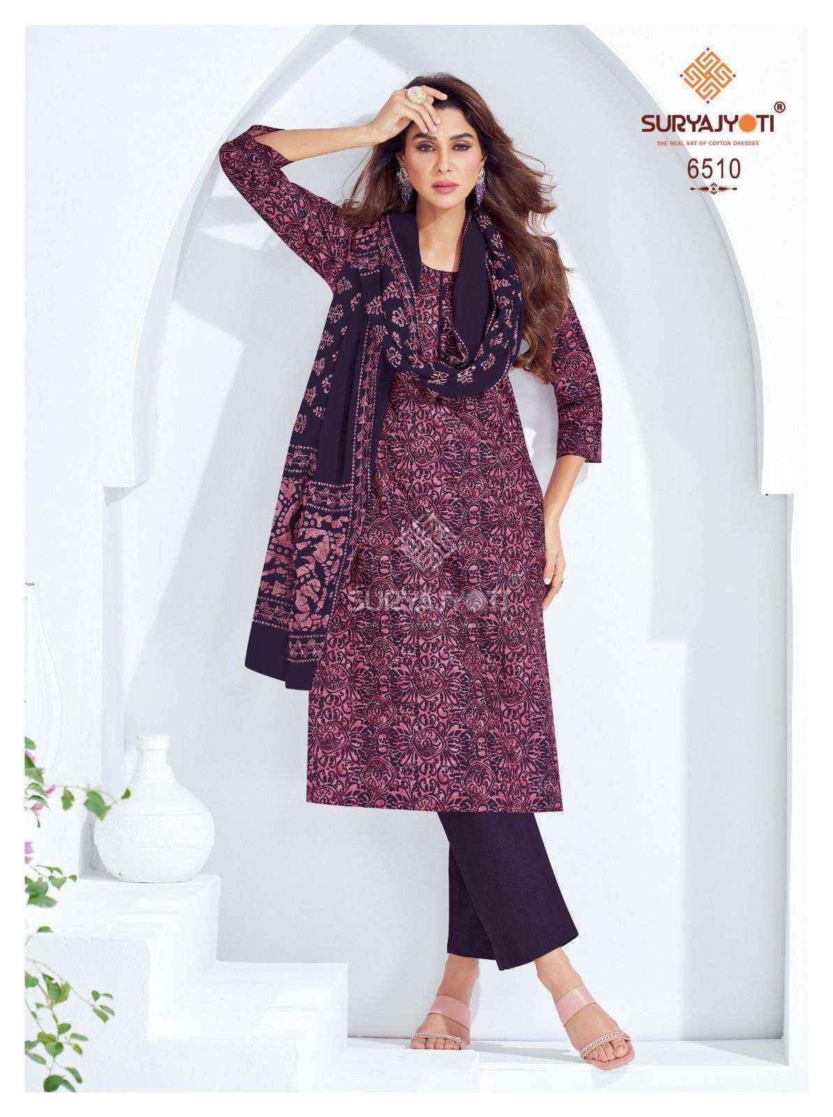 Suryajyoti Trendy Cotton Vol-65 Cotton Dress Material (20 pcs Catalogue)