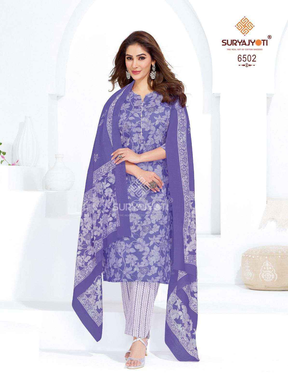 Suryajyoti Trendy Cotton Vol-65 Cotton Dress Material (20 pcs Catalogue)