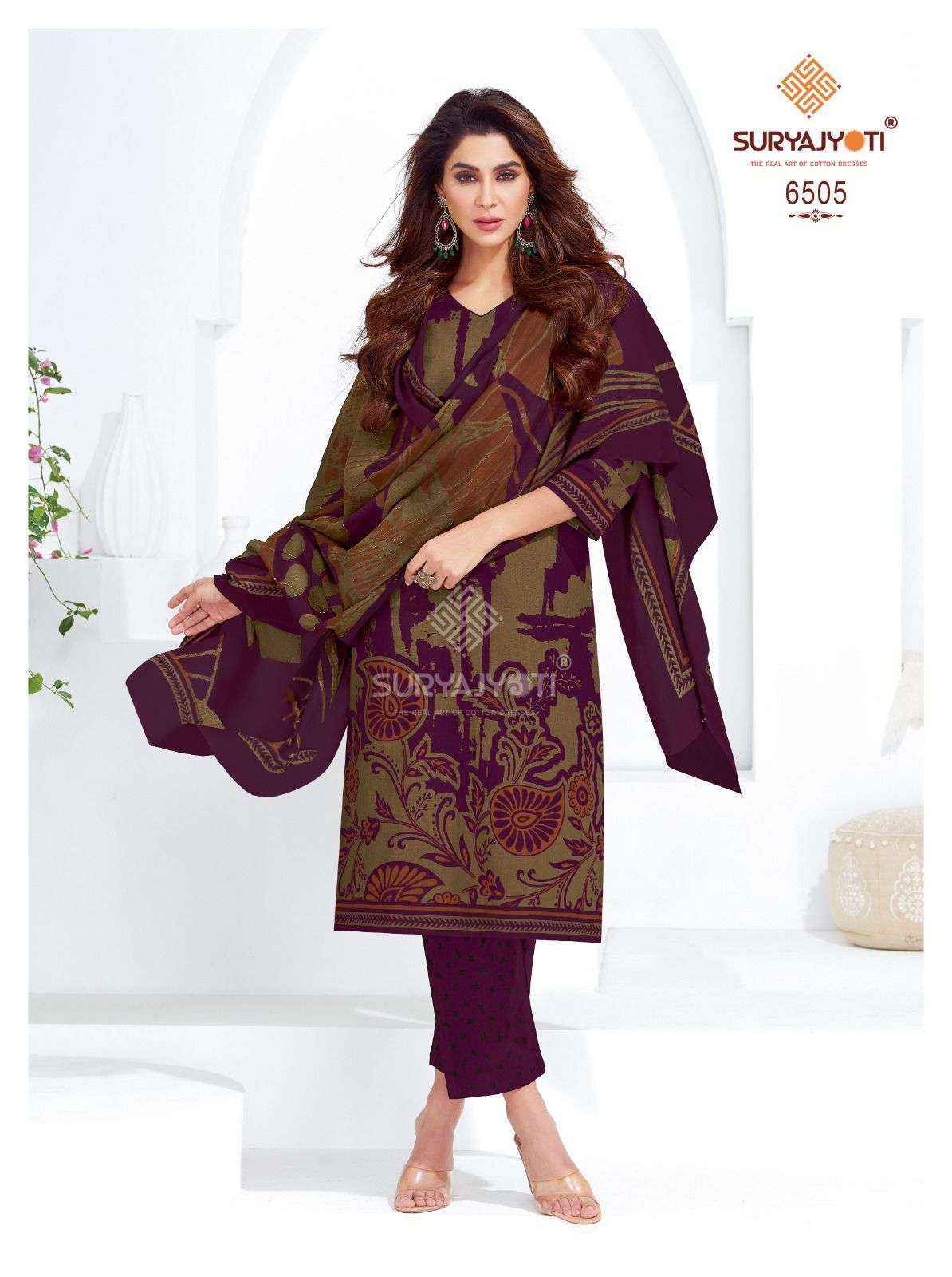 Suryajyoti Trendy Cotton Vol-65 Cotton Dress Material (20 pcs Catalogue)