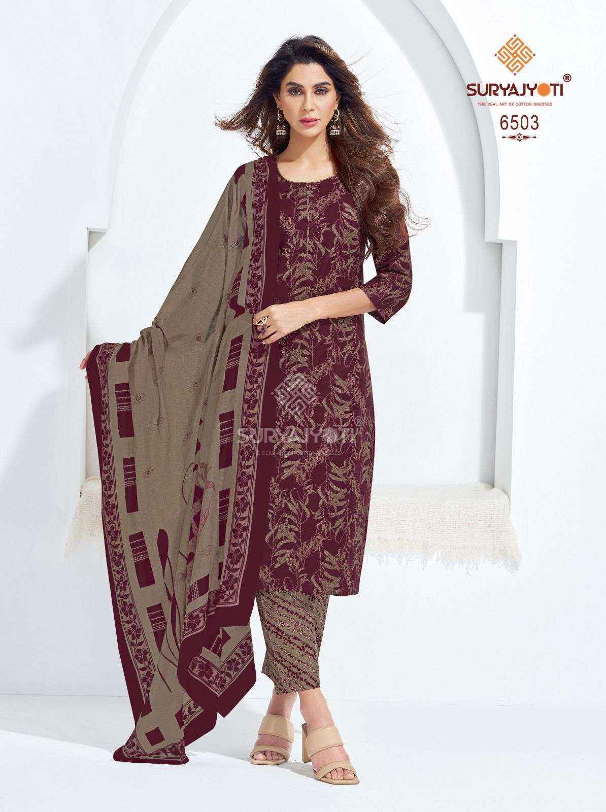 Suryajyoti Trendy Cotton Vol-65 Cotton Dress Material (20 pcs Catalogue)