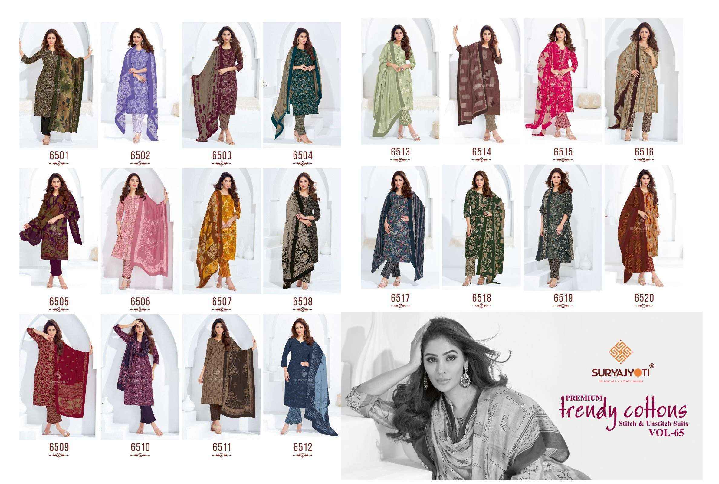 Suryajyoti Trendy Cotton Vol-65 Cotton Dress Material (20 pcs Catalogue)