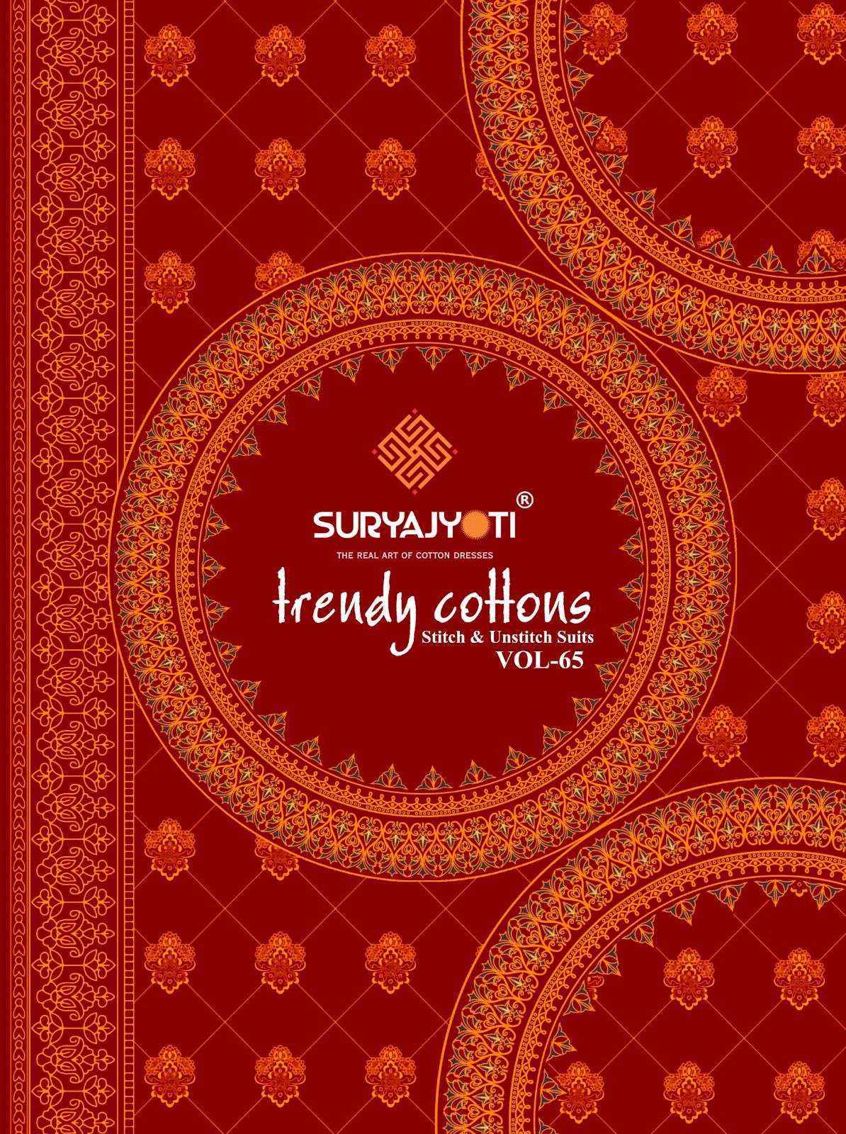 Suryajyoti Trendy Cotton Vol-65 Cotton Dress Material (20 pcs Catalogue)