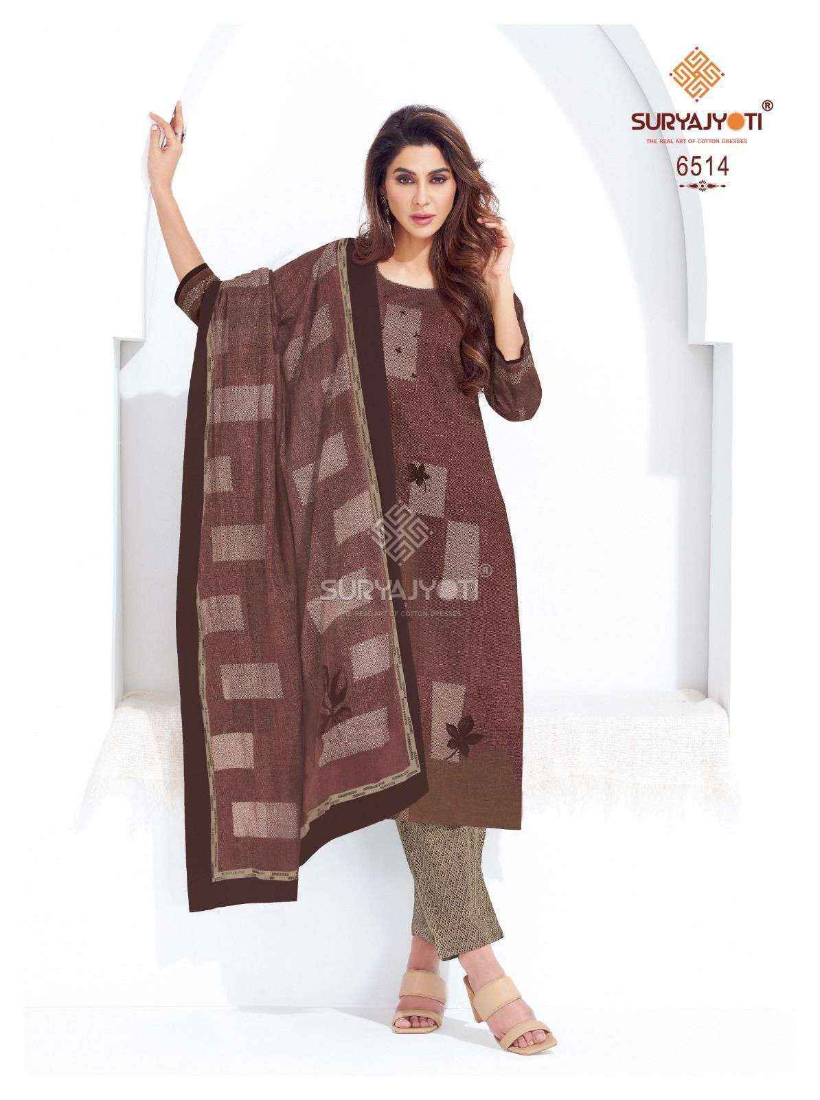 Suryajyoti Trendy Cotton Vol-65 Cotton Dress Material (20 pcs Catalogue)