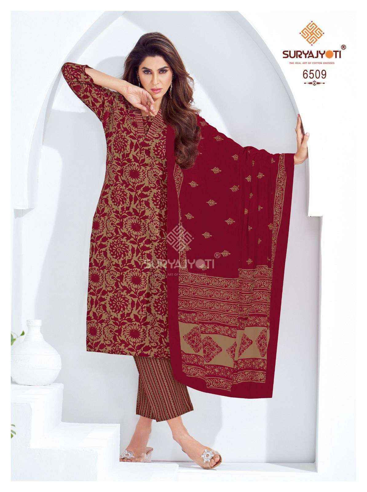 Suryajyoti Trendy Cotton Vol-65 Cotton Dress Material (20 pcs Catalogue)