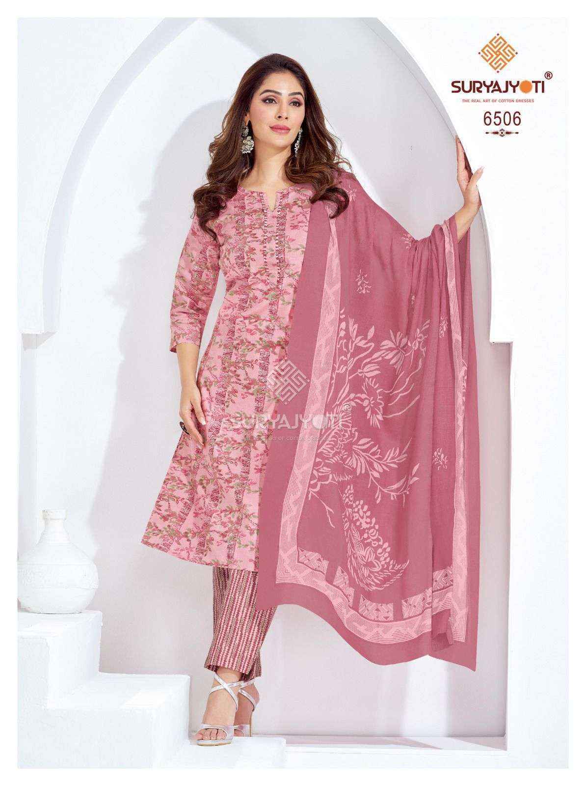 Suryajyoti Trendy Cotton Vol-65 Cotton Dress Material (20 pcs Catalogue)