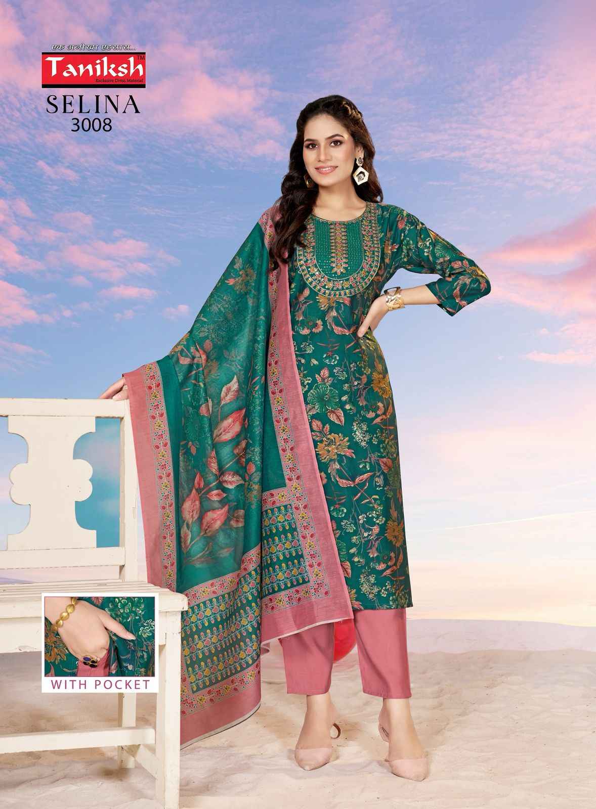 Taniksh Selina Muslin Print Readymade Suit (8 Pc Catalog)
