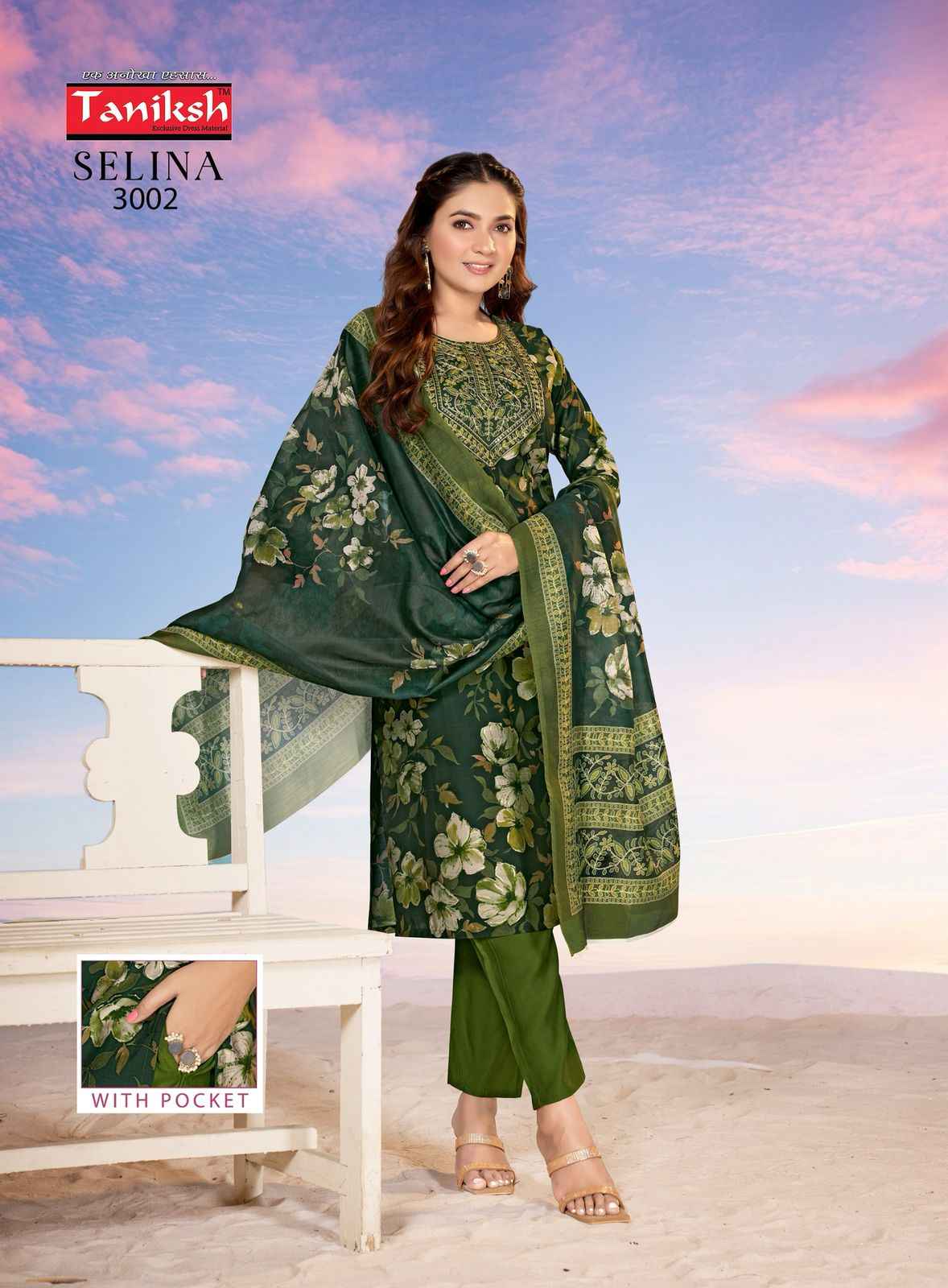 Taniksh Selina Muslin Print Readymade Suit (8 Pc Catalog)