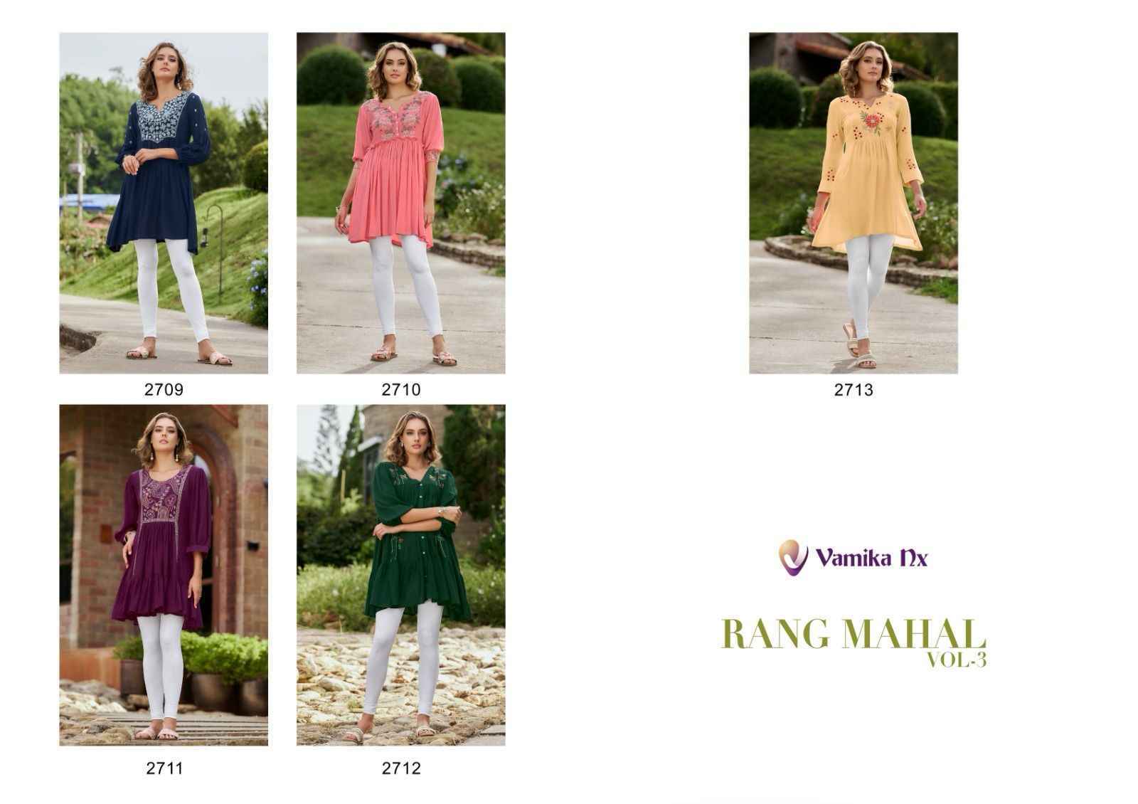 Vamika NX Rang Mahal Vol-3 Rayon Kurti (5 pcs Catalogue)