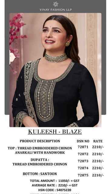Vinay Fashion Kuleesh Blaze Chinon Dress Material (5 pcs Catalogue)