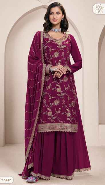 Vinay Kuleesh Lekha Chinon Dress Material (4 pcs Catalogue)