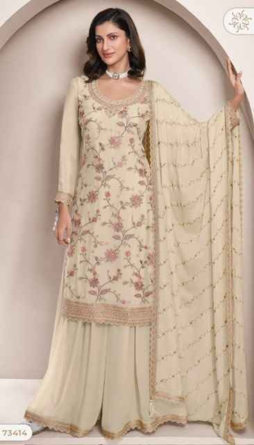 Vinay Kuleesh Lekha Chinon Dress Material (4 pcs Catalogue)