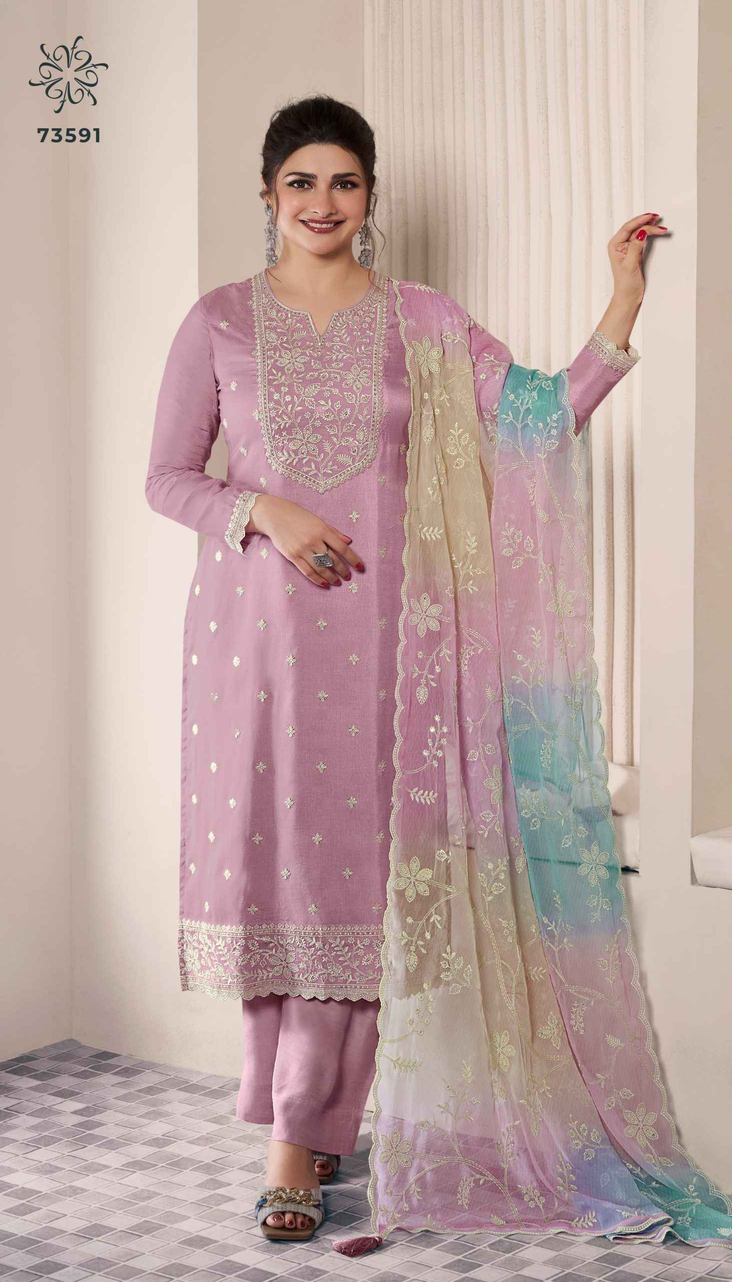 Vinay Kuleesh Ombre Moonga Silk Dress Material (4 pcs Catalogue)