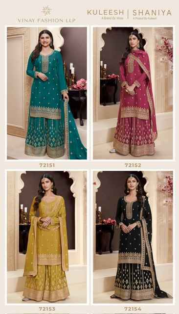 Vinay Kuleesh Shania Chinon Dress Material (4 pcs Catalogue)