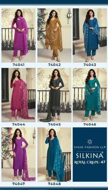 Vinay Silkina Royal Crepe-47 Royal Crepe Dress Material (8 pcs Catalogue)