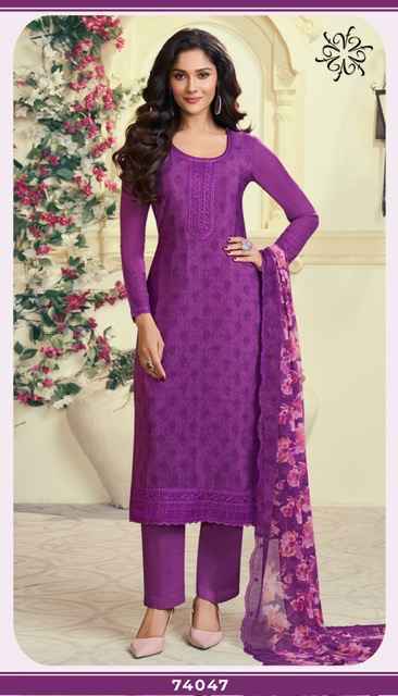 Vinay Silkina Royal Crepe-47 Royal Crepe Dress Material (8 pcs Catalogue)