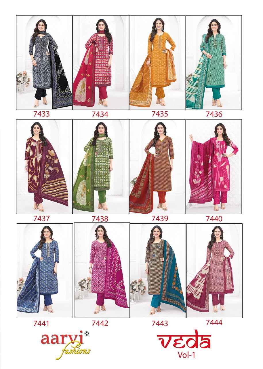 Aarvi Fashion Veda Vol 1 Cotton Kurti Combo 12 pcs Catalogue