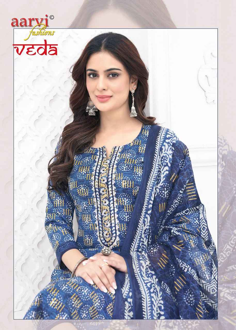 Aarvi Fashion Veda Vol 1 Cotton Kurti Combo 12 pcs Catalogue