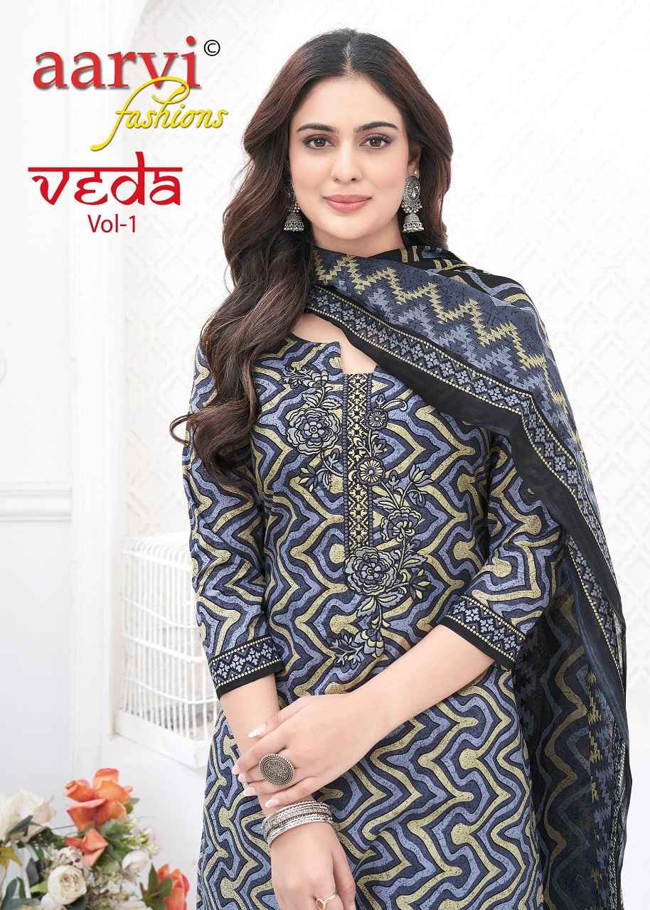 Aarvi Fashion Veda Vol 1 Cotton Kurti Combo 12 pcs Catalogue