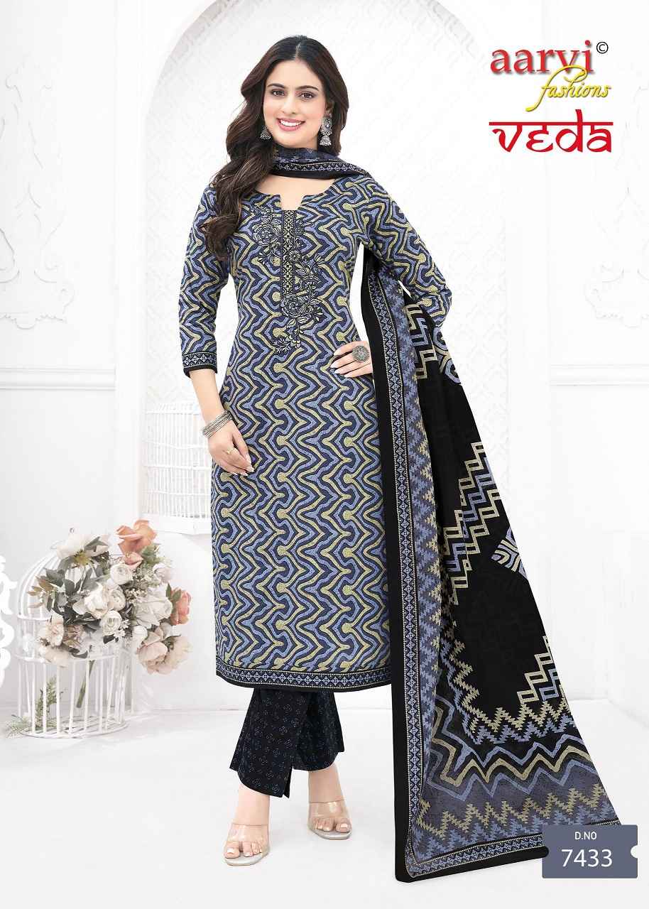 Aarvi Fashion Veda Vol 1 Cotton Kurti Combo 12 pcs Catalogue