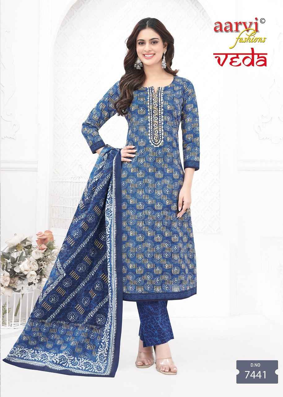 Aarvi Fashion Veda Vol 1 Cotton Kurti Combo 12 pcs Catalogue